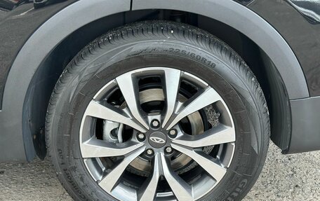 Chery Tiggo 7 Pro, 2022 год, 1 520 000 рублей, 27 фотография