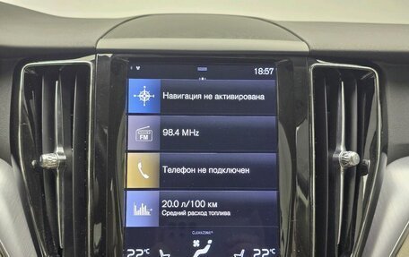 Volvo XC60 II, 2018 год, 3 298 000 рублей, 17 фотография