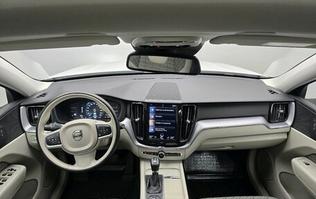 Volvo XC60 II, 2018 год, 3 298 000 рублей, 16 фотография