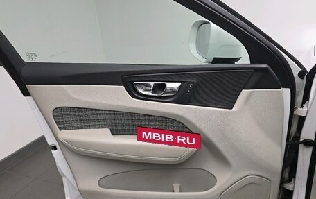 Volvo XC60 II, 2018 год, 3 298 000 рублей, 11 фотография