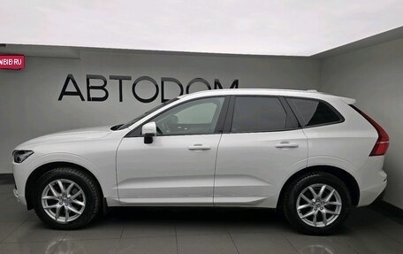 Volvo XC60 II, 2018 год, 3 298 000 рублей, 5 фотография