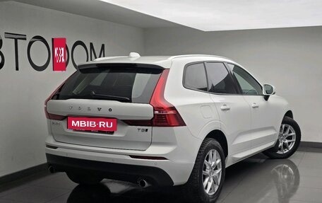 Volvo XC60 II, 2018 год, 3 298 000 рублей, 3 фотография