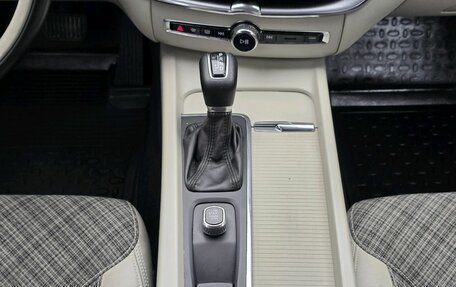 Volvo XC60 II, 2018 год, 3 298 000 рублей, 18 фотография