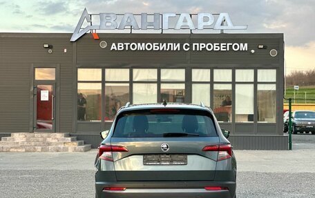 Skoda Karoq I, 2017 год, 2 200 000 рублей, 4 фотография