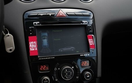 Peugeot 408 I рестайлинг, 2012 год, 620 000 рублей, 12 фотография