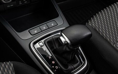 KIA Rio IV, 2018 год, 1 649 000 рублей, 12 фотография