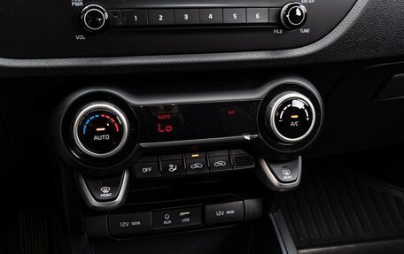 KIA Rio IV, 2018 год, 1 649 000 рублей, 13 фотография