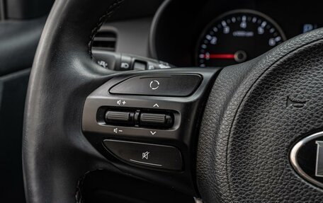 KIA Rio IV, 2018 год, 1 649 000 рублей, 15 фотография