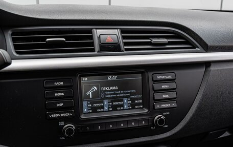 KIA Rio IV, 2018 год, 1 649 000 рублей, 14 фотография