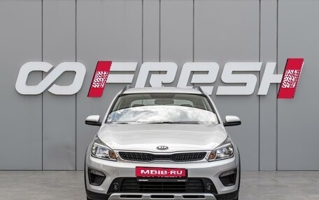 KIA Rio IV, 2018 год, 1 649 000 рублей, 3 фотография