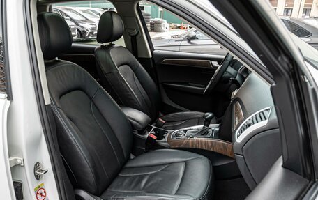 Audi Q5, 2010 год, 1 349 000 рублей, 8 фотография