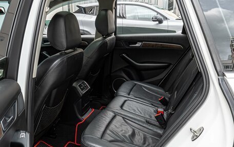 Audi Q5, 2010 год, 1 349 000 рублей, 11 фотография