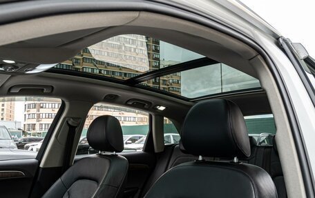 Audi Q5, 2010 год, 1 349 000 рублей, 12 фотография