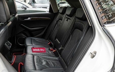 Audi Q5, 2010 год, 1 349 000 рублей, 9 фотография