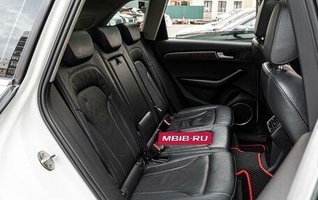 Audi Q5, 2010 год, 1 349 000 рублей, 7 фотография