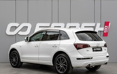 Audi Q5, 2010 год, 1 349 000 рублей, 2 фотография