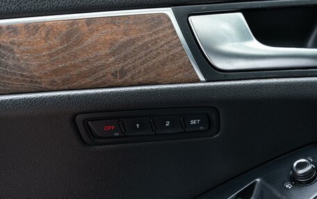 Audi Q5, 2010 год, 1 349 000 рублей, 22 фотография