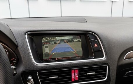 Audi Q5, 2010 год, 1 349 000 рублей, 14 фотография