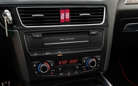 Audi Q5, 2010 год, 1 349 000 рублей, 15 фотография