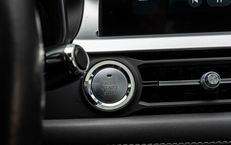 Chery Tiggo 7 Pro, 2021 год, 1 770 000 рублей, 17 фотография