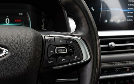 Chery Tiggo 7 Pro, 2021 год, 1 770 000 рублей, 20 фотография