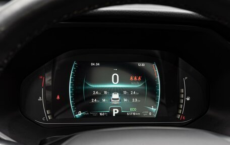 Chery Tiggo 7 Pro, 2021 год, 1 770 000 рублей, 19 фотография