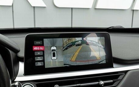 Chery Tiggo 7 Pro, 2021 год, 1 770 000 рублей, 14 фотография