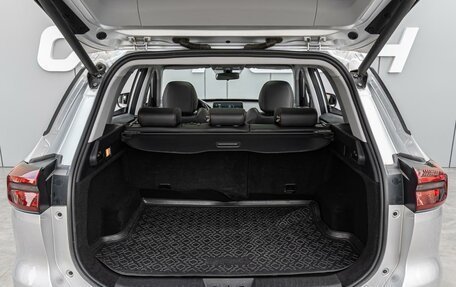 Chery Tiggo 7 Pro, 2021 год, 1 770 000 рублей, 23 фотография