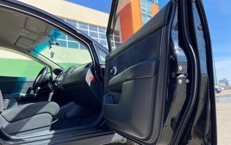 Nissan Tiida, 2006 год, 730 000 рублей, 12 фотография