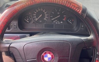 BMW 5 серия, 1998 год, 350 000 рублей, 1 фотография