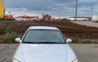 KIA Cerato I, 2007 год, 475 000 рублей, 1 фотография