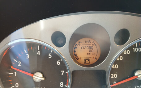 Nissan X-Trail, 2009 год, 1 050 000 рублей, 4 фотография