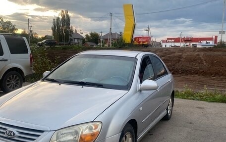 KIA Cerato I, 2007 год, 475 000 рублей, 3 фотография