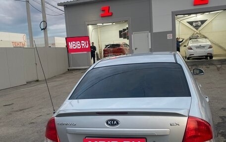 KIA Cerato I, 2007 год, 475 000 рублей, 4 фотография