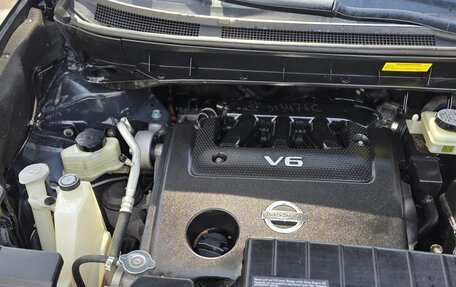 Nissan Murano, 2013 год, 1 500 000 рублей, 12 фотография