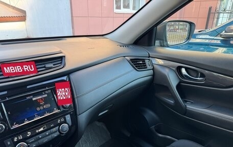 Nissan X-Trail, 2021 год, 2 000 000 рублей, 11 фотография