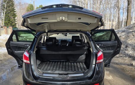 Nissan Murano, 2013 год, 1 500 000 рублей, 22 фотография