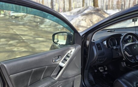 Nissan Murano, 2013 год, 1 500 000 рублей, 28 фотография