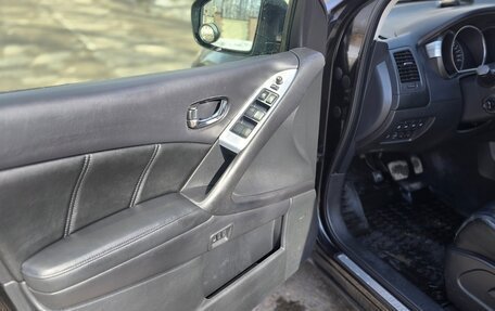 Nissan Murano, 2013 год, 1 500 000 рублей, 29 фотография