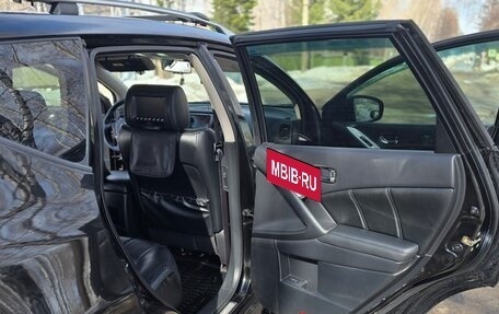 Nissan Murano, 2013 год, 1 500 000 рублей, 20 фотография