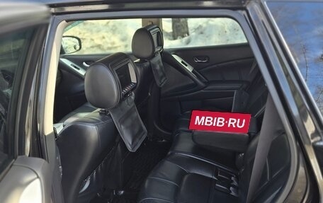 Nissan Murano, 2013 год, 1 500 000 рублей, 26 фотография