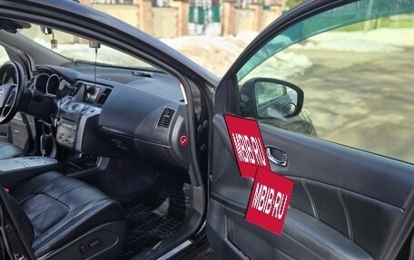 Nissan Murano, 2013 год, 1 500 000 рублей, 17 фотография