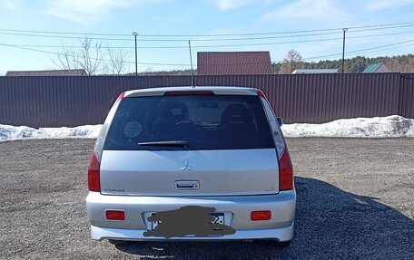 Mitsubishi Lancer IX, 2006 год, 470 000 рублей, 10 фотография