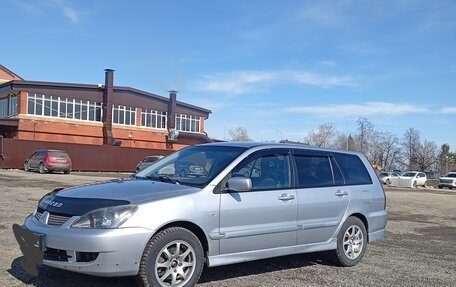 Mitsubishi Lancer IX, 2006 год, 470 000 рублей, 11 фотография