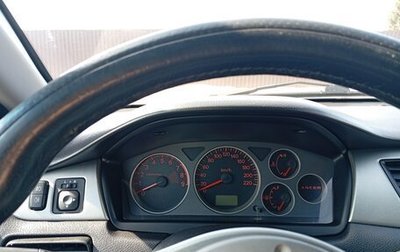 Mitsubishi Lancer IX, 2006 год, 470 000 рублей, 1 фотография