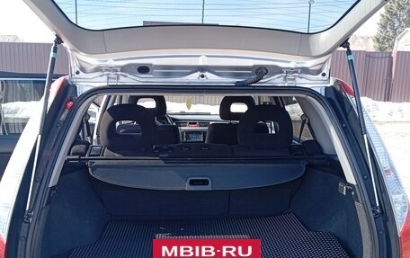 Mitsubishi Lancer IX, 2006 год, 470 000 рублей, 2 фотография