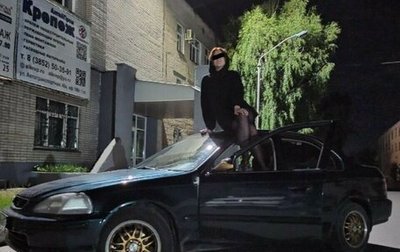 Honda Civic VII, 1997 год, 120 000 рублей, 1 фотография