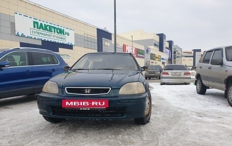 Honda Civic VII, 1997 год, 120 000 рублей, 2 фотография
