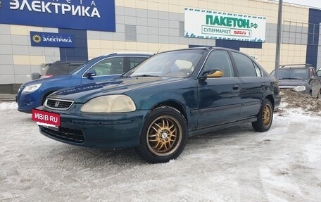 Honda Civic VII, 1997 год, 120 000 рублей, 3 фотография