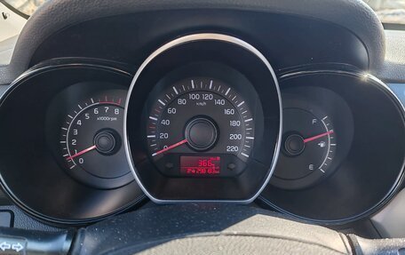 KIA Rio III рестайлинг, 2016 год, 750 000 рублей, 19 фотография